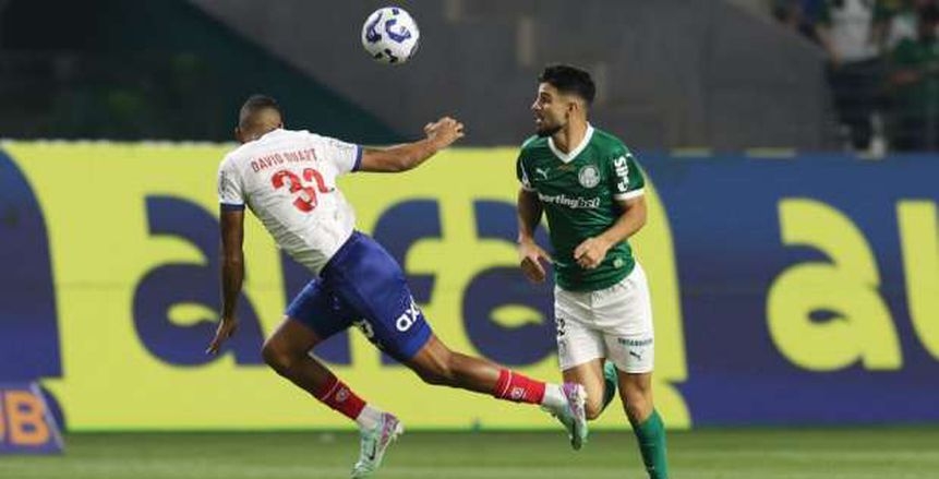 منافس الأهلي..بالميراس يخسر أمام باهيا بهدف دون رد بالدوري البرازيلي