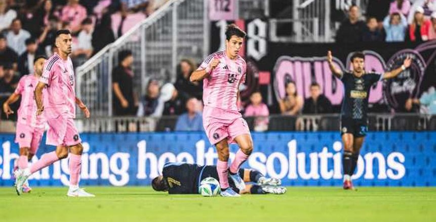 ميسي يقود ميامي للفوز على فيلادلفيا في الدوري الأمريكي