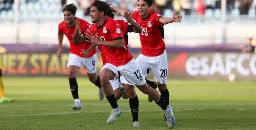 منتخب مصر يقع في المجموعة الأولى ويصطدم بالبلد المضيف بكأس العالم للشباب