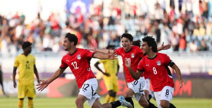 قناة مفتوحة تنقل مباراة منتخب مصر والمغرب في كأس أمم أفريقيا للشباب