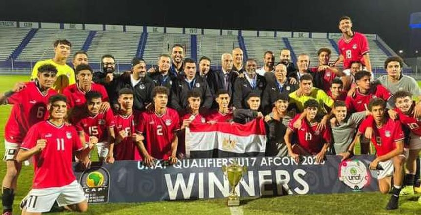 بلال عطية يقود منتخب الناشئين أمام جنوب أفريقيا بكأس الأمم