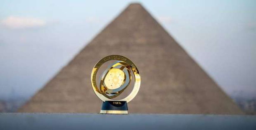 عاجل.. فيفا يعلن عن إقامة مباراة فاصلة بين لوس أنجلوس وكلوب أمريكا للتأهل للمونديال