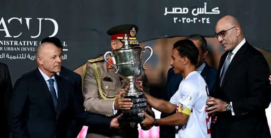 الزمالك وكأس مصر.. بطولات الفارس الأبيض خلال السنوات الأخيرة (فيديو)