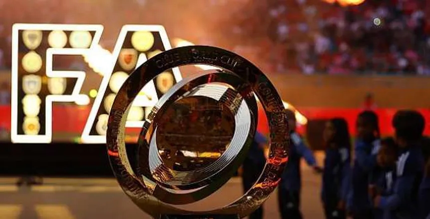 13 فريقا يودعون رسميا منافسات كأس العالم 2025.. مفاجآت بالجملة