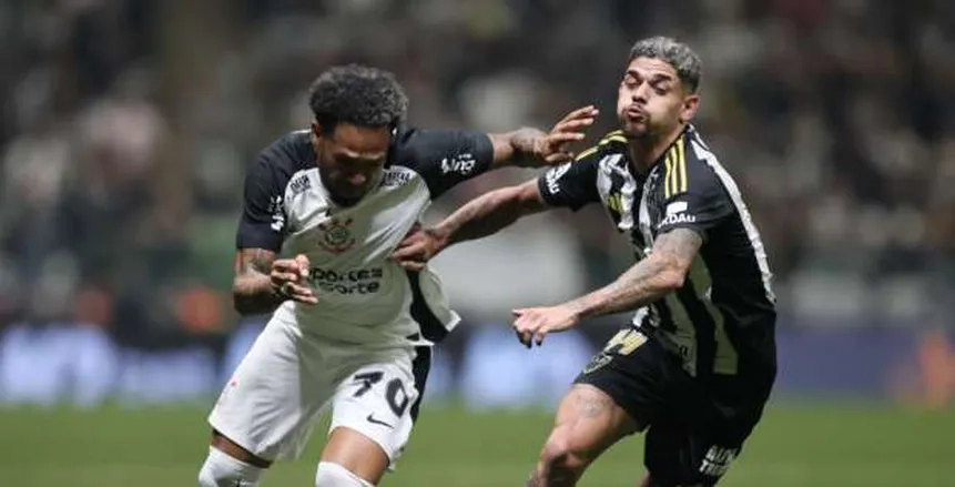 التعادل السلبي يحسم مباراة كورينثيانز وأتلتيكو مينيرو بدوري البرازيل