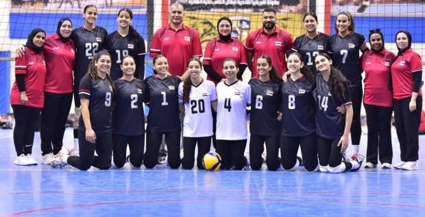 منتخب «شابات الطائرة» يواجه كندا في افتتاح مشواره ببطولة العالم تحت 19 سنة