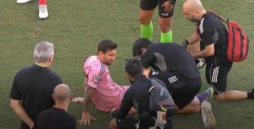عاجل.. إصابة ميسي في مباراة إنتر ميامي ونيكاكسا ببطولة كأس الدوريات