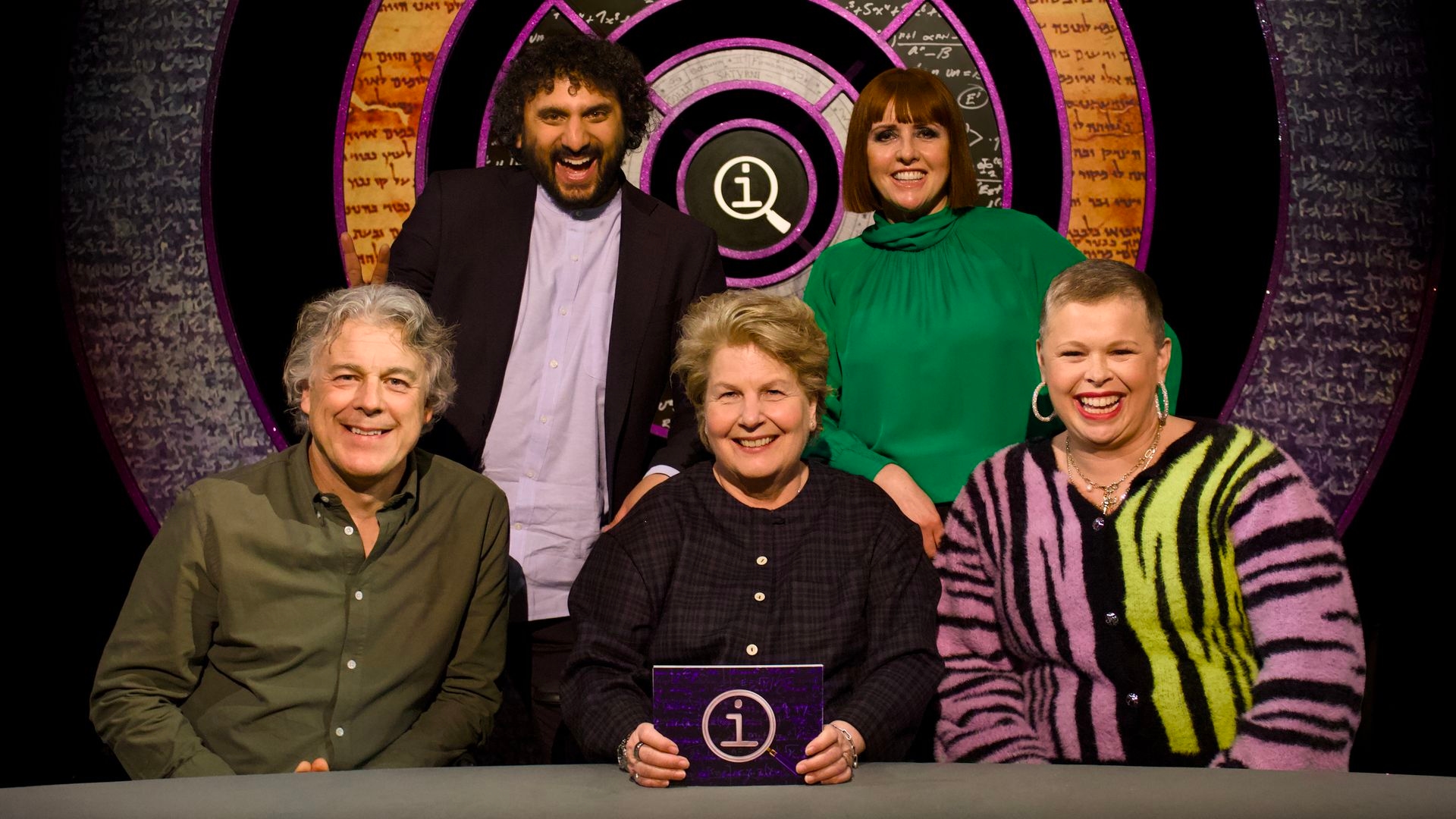 QI: S23 Visionaries