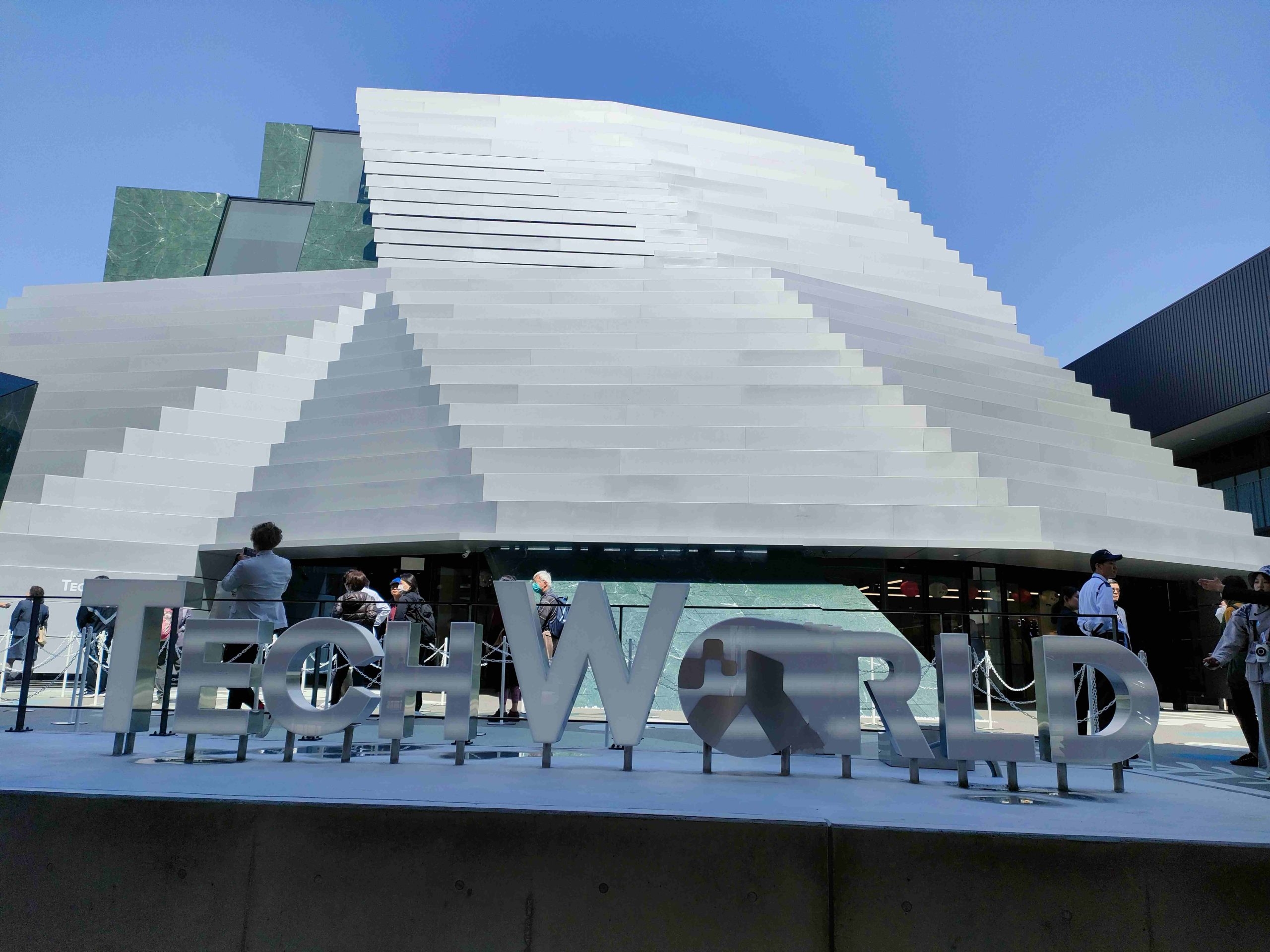 Taiwan Shines at Expo 2025 with TECH WORLD Pavilion