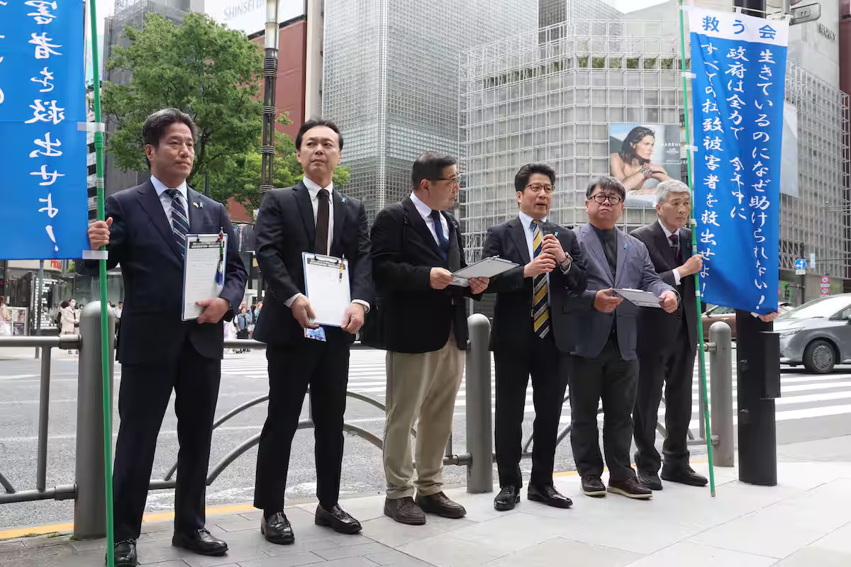 Families of Abductees Relaunch Petition Drive After 12 Years