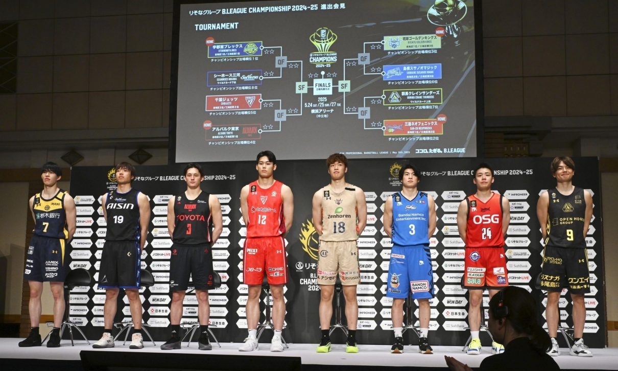 B.League Playoffs Tip Off with Compelling Matchups in the Quarterfinals