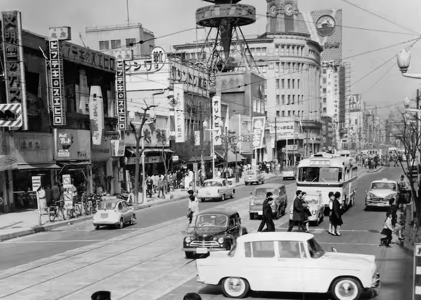 Remember the Showa Era by Strengthening Unity Within Japan