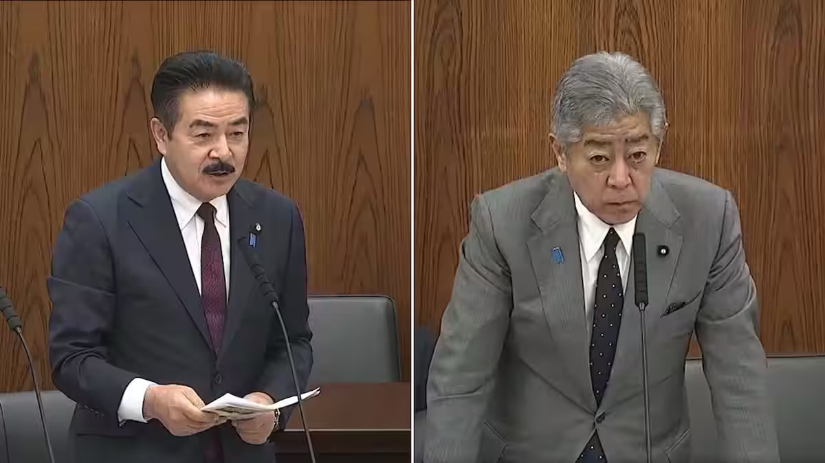 Anti-Japanese Museum in Canada Draws Criticism from Lawmakers