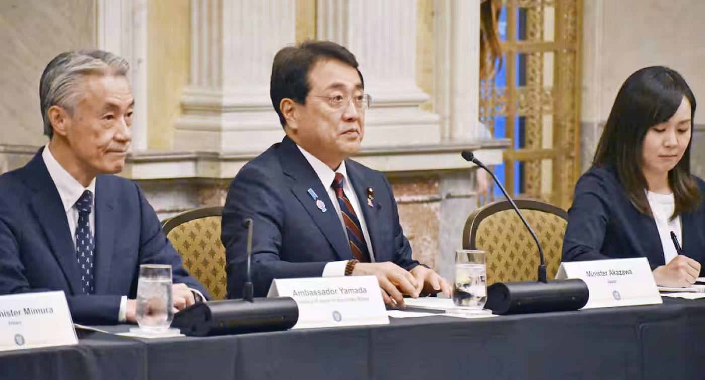 Easy Trade Concessions to US Will Weaken Japan