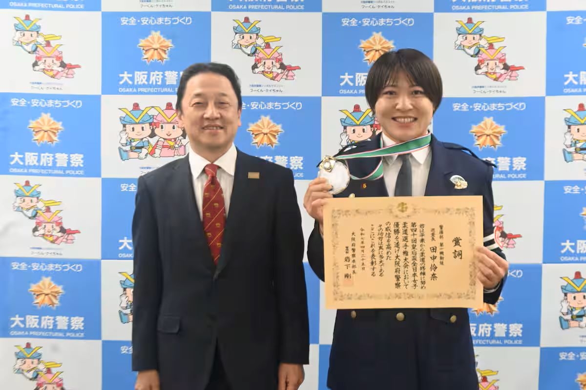 Kosei Inoue: The Thrill of All Japan Judo at the Nippon Budokan