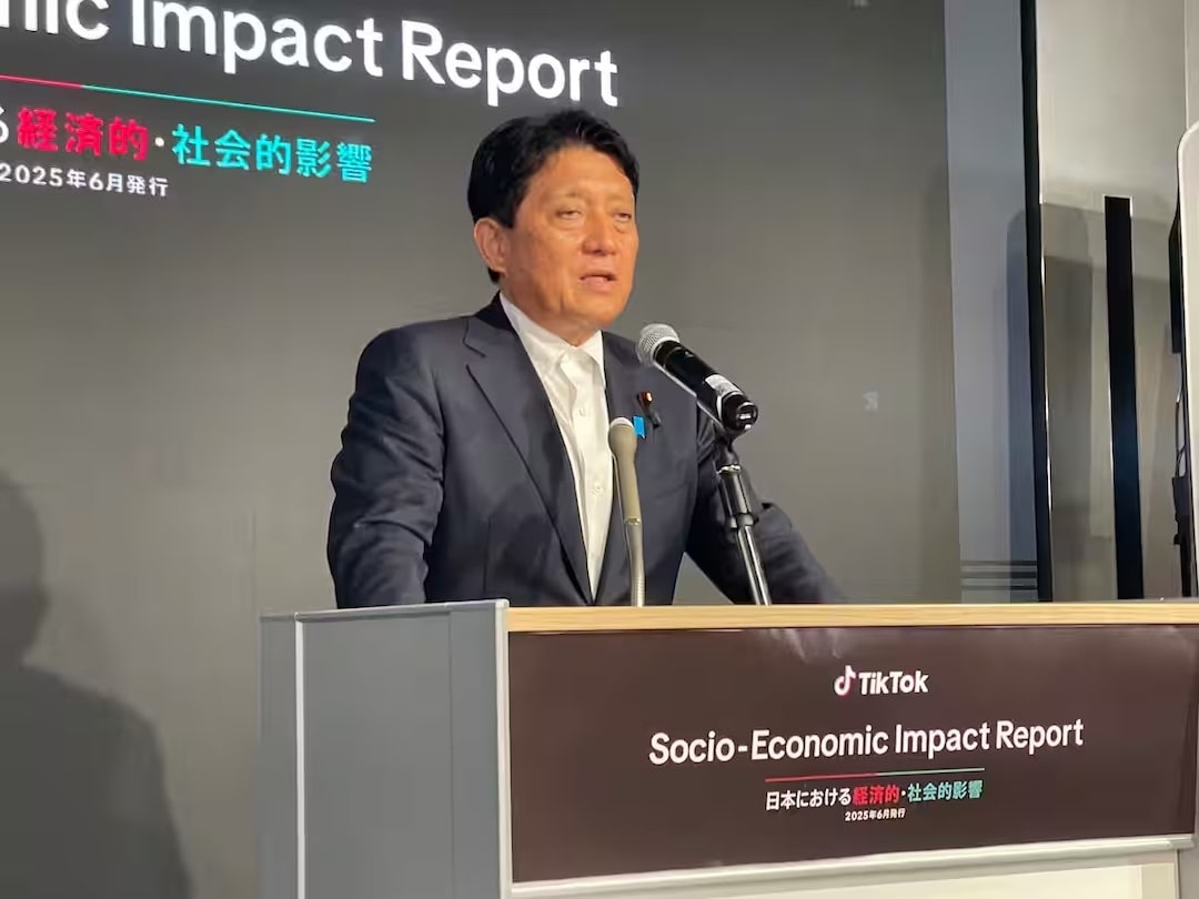 Japan's Ruling Party to Launch TikTok Account in June