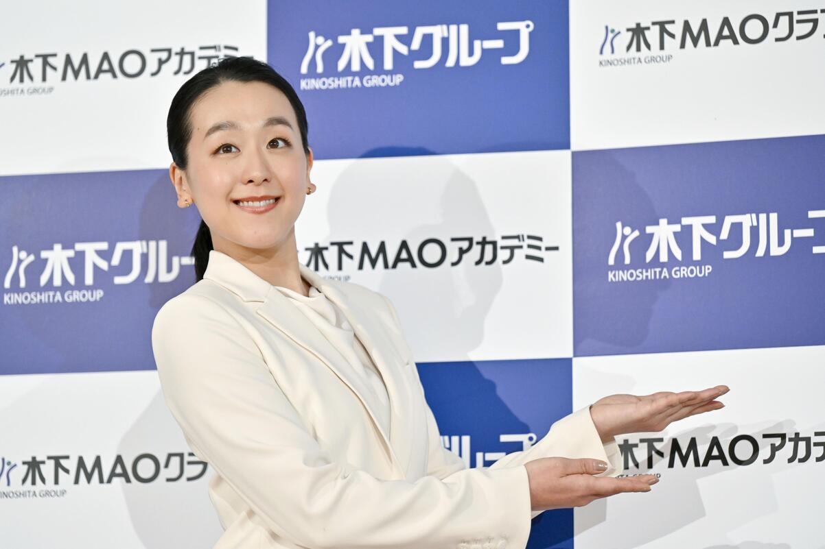 Mao Asada to Launch Skating Academy in August