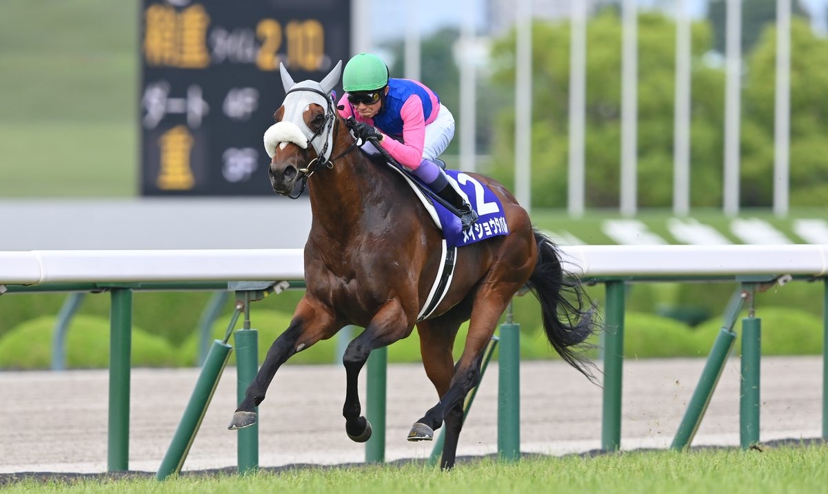 Takarazuka Kinen: Meisho Tabaru Claims Wire-to-Wire Victory