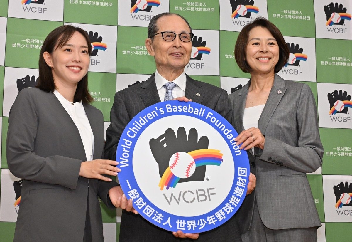 World Children's Baseball Foundation Appoints Women to Its Board for 1st Time