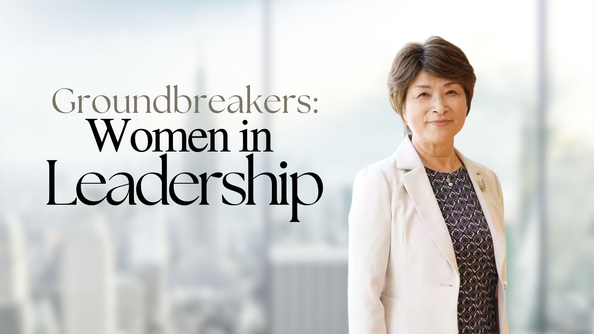 From First Female Sales Rep to Diversity Leader