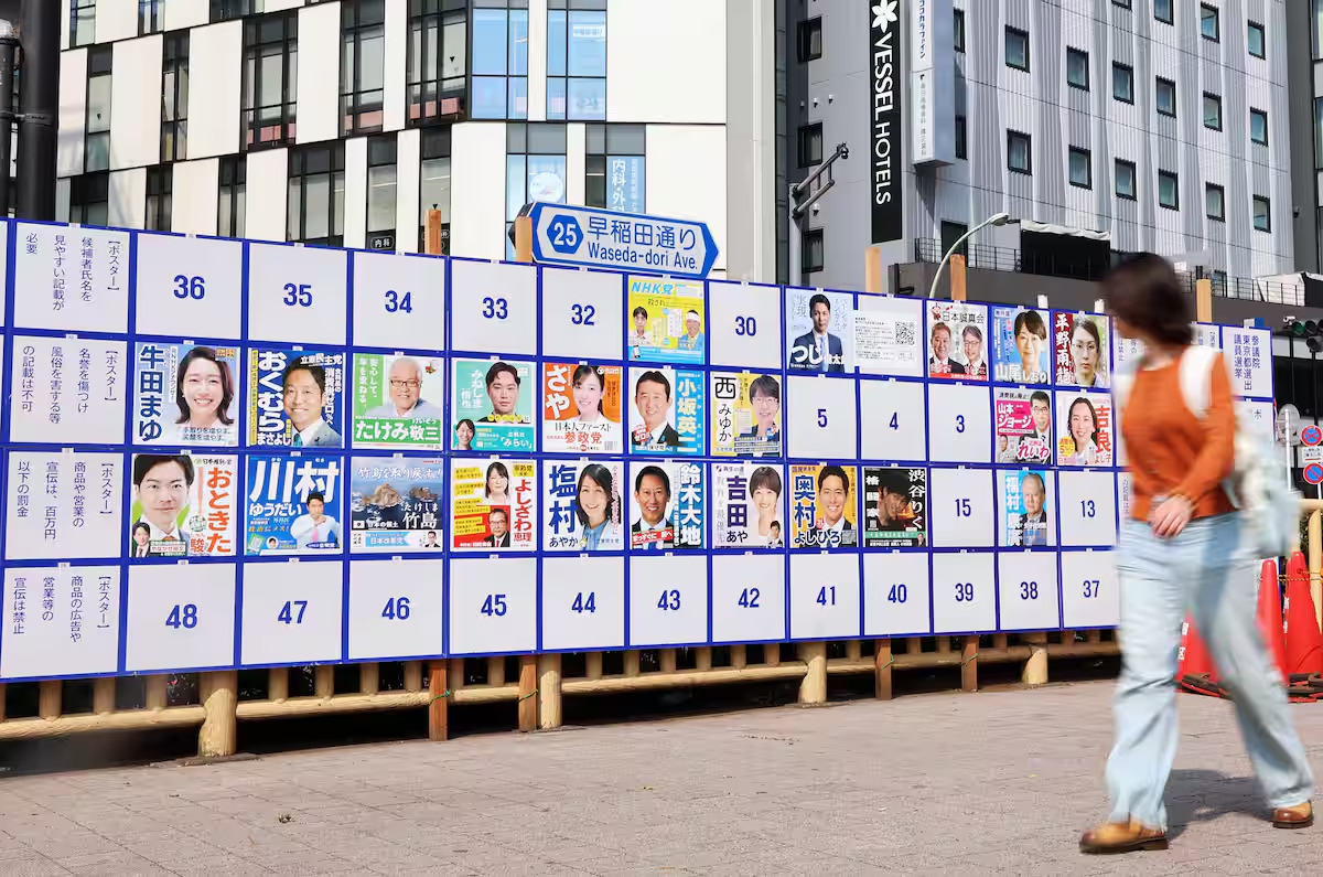 Will There Be an Election Shake-Up? DPP and Sanseito Challenge LDP Grip