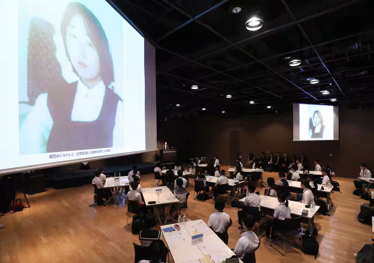 Next Generation Tackles the Abductions Issue at Recent Summit