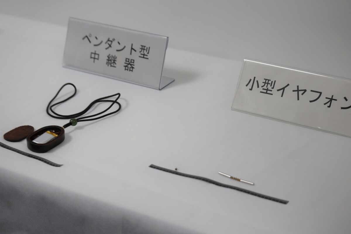 Tokyo Police Re-Arrest Chinese Grad Student in TOEIC Cheating Scandal
