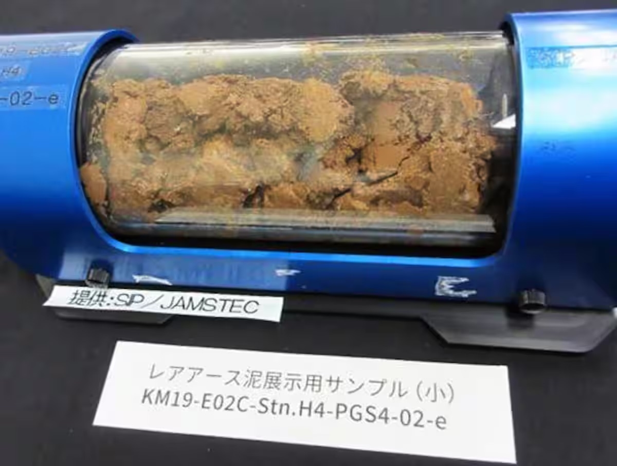 Japan to Start Test Mining Rare Earths from Seabed in 2026