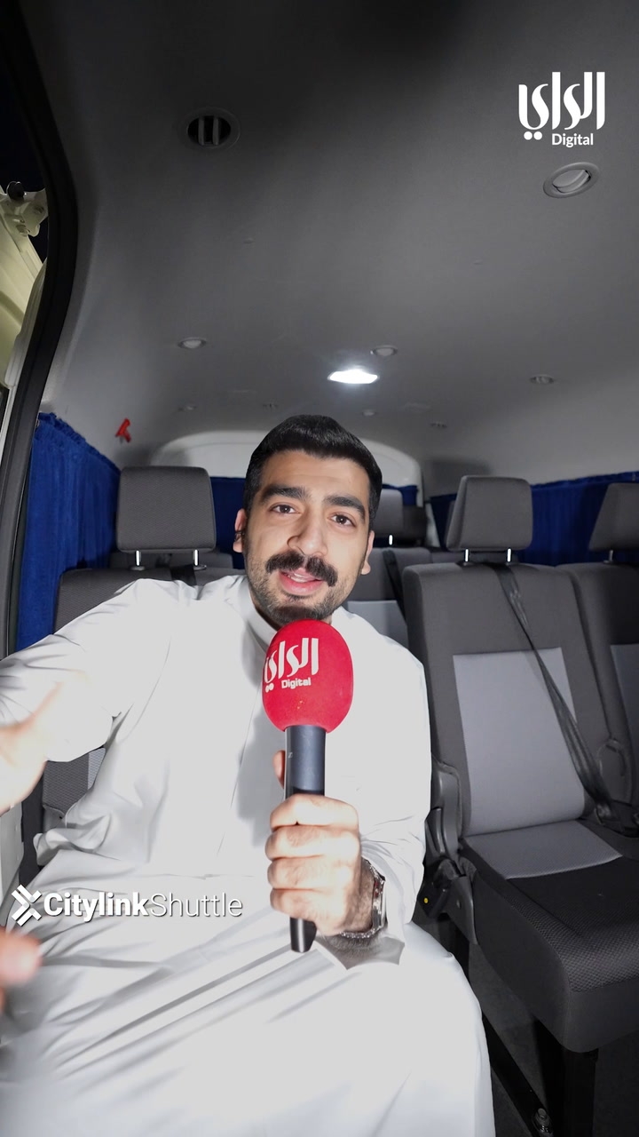 «دربك وين» مع «سيتي لينك» في مارينا كريسنت.. خيال