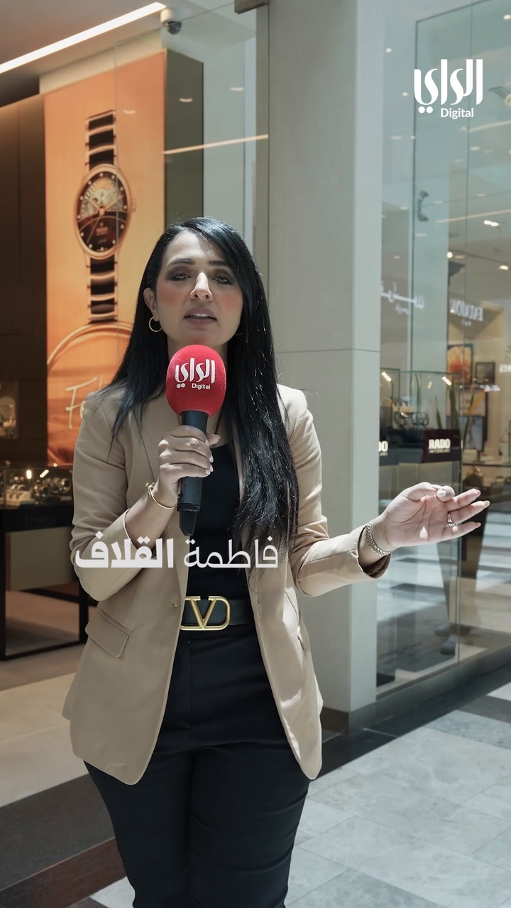 متفرقات \ مجموعة مراد يوسف بهبهاني تطلق ساعة «رادو» الجديدة.