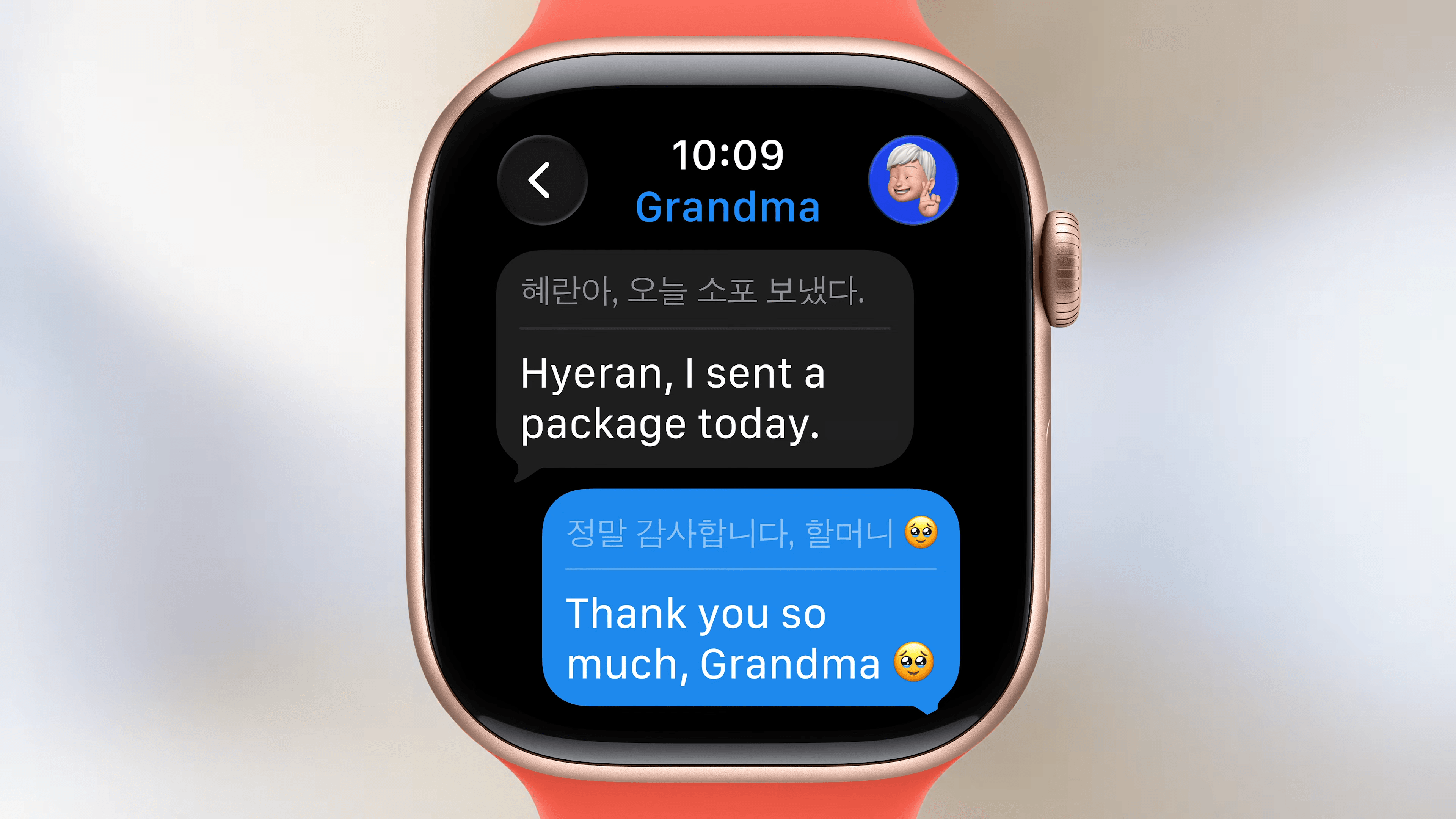 watchOS 26 announced — Workout Buddy and all the new features for your Apple Watch