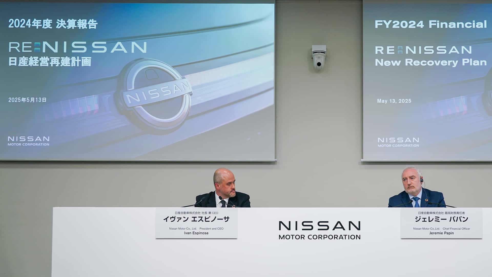 Nissan Lost $4.5 Billion Last Year. Here's How It Plans to Survive
