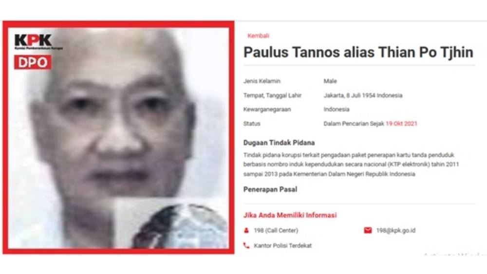 Singapore court rejects prosecutors' bid to strike out fugitive Indonesian's CPIB allegations