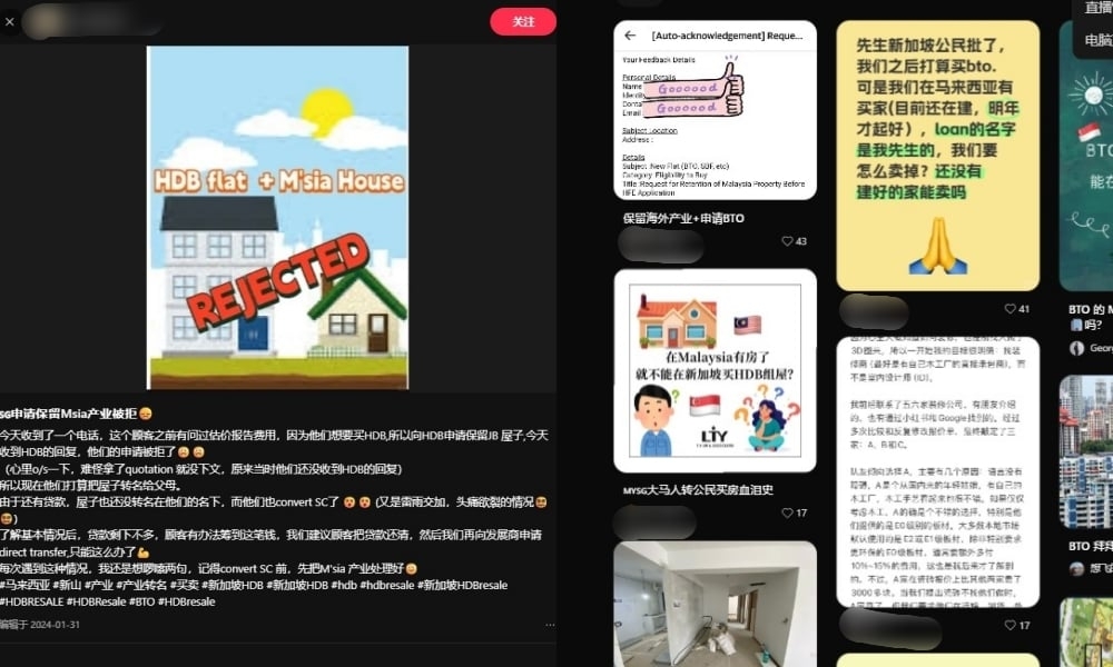 Xiaohongshu users share tips on applying for BTO while retaining overseas properties