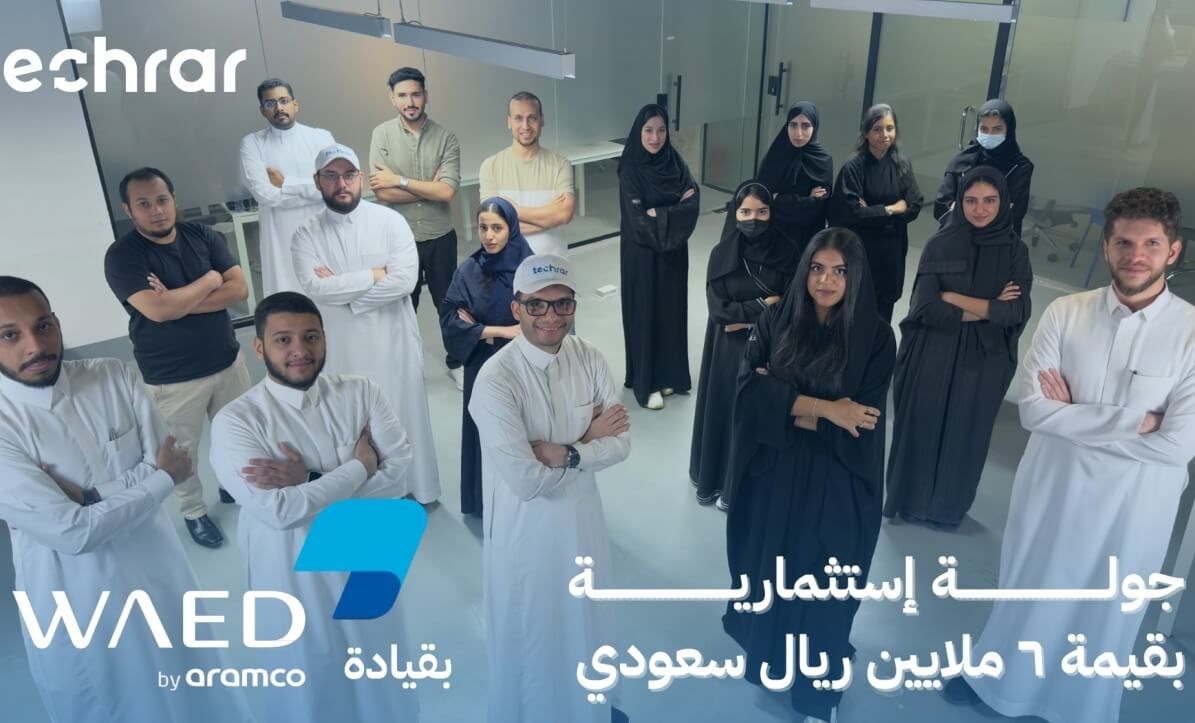 Techrar secures $1.6 million investment from Wae'd Ventures