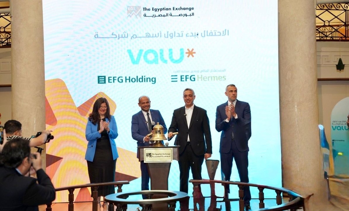 فاليو تبدأ التداول في البورصة المصرية مدعومة باستثمار من أمازون