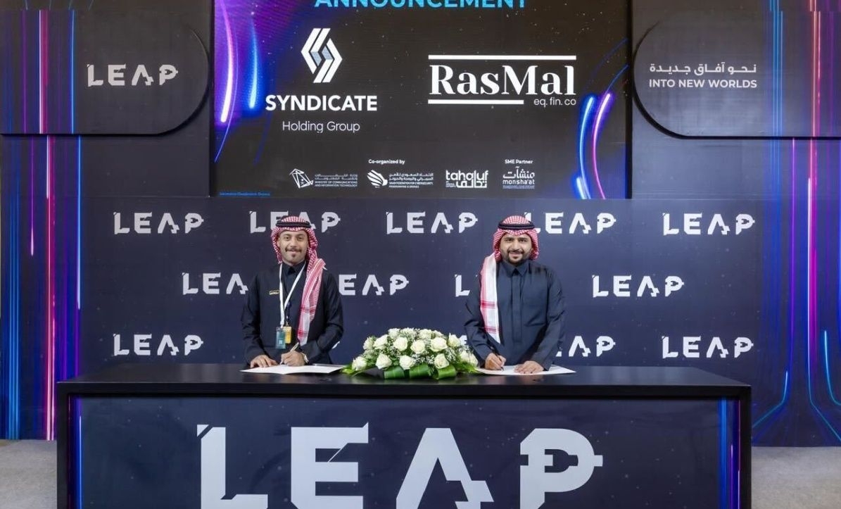 شركة RasMal السعودية تجمع 4.8 مليون دولار في جولة استثمارية ما قبل السلسلة "أ"