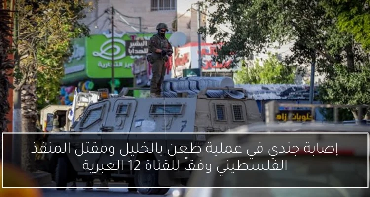انفجارات بالقرب من القاعدة البحرية في الحديدة تثير قلق الحوثيين وسط تساؤلات عن اختراق أمني