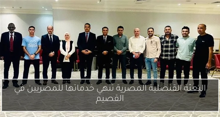 علاء عبدالسلام يتلقى عزاء والده اليوم في مسجد الشرطة