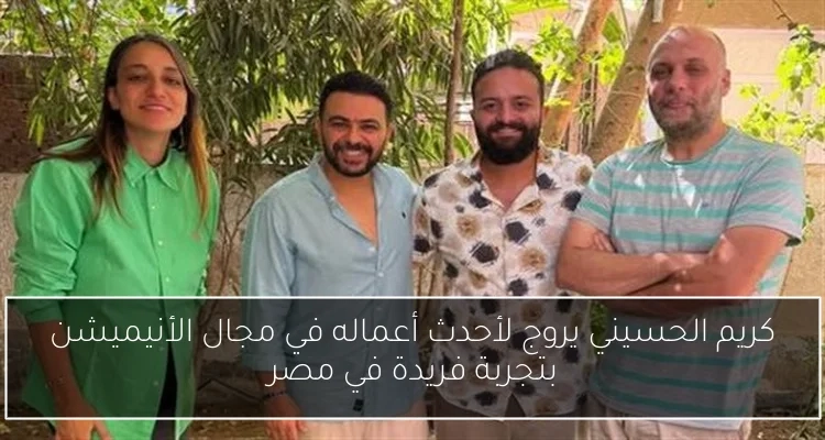 خبير قانوني يوضح أن إثبات مرض أحمد الدجوي النفسي قد يعفيه من عقوبة السرقة