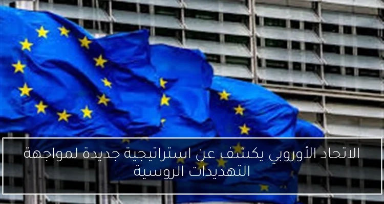 الاحتلال يستمر في فرض القيود على المصلين في المسجد الأقصى قبل صلاة الجمعة