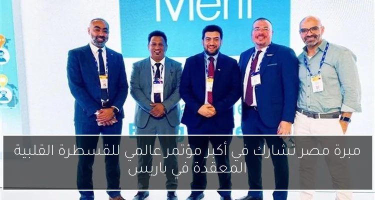 أحمد أبو مسلم يوضح أن الشلالية هي سبب تراجع الكرة المصرية