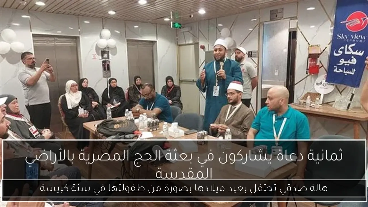 هالة صدقي تحتفل بعيد ميلادها بصورة من طفولتها في سنة كبيسة