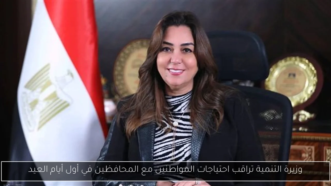 مواجهات قوية في تصفيات أوروبا لكأس العالم 2026 الليلة