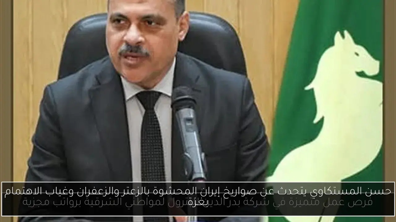 حسن المستكاوي يتحدث عن صواريخ إيران المحشوة بالزعتر والزعفران وغياب الاهتمام بغزة