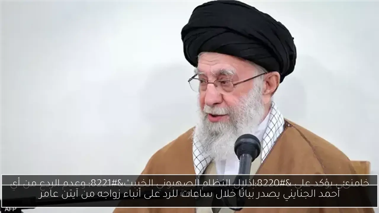 أحمد الجنايني يصدر بيانًا خلال ساعات للرد على أنباء زواجه من آيتن عامر