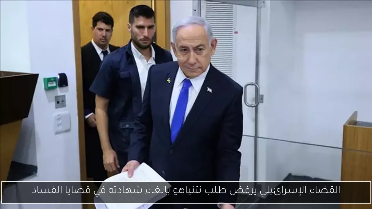 غدًا، ميدو عادل ضيف برنامج كلاكيت على نجوم إف إم
