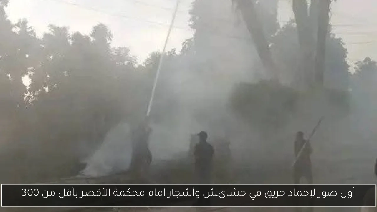 إيران تستأنف خدمات الإنترنت الدولية بعد انقطاع استمر 62 ساعة