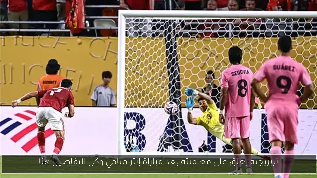 خلف الحبتور ينتقد الضربات الأمريكية على إيران ويشدد على ضرورة تجنب حرب جديدة