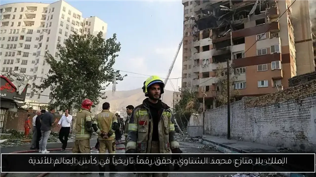 الملك بلا منازع محمد الشناوي يحقق رقماً تاريخياً في كأس العالم للأندية